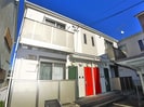 アムール サンテの外観