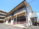 塚場ハイツ Ⅰの外観