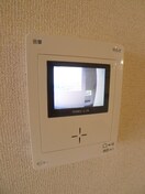 内観写真 長谷川レジデンス