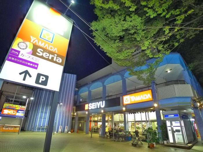 SEIYU(スーパー)まで400m 長谷川レジデンス