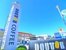 DOUTOR(カフェ)まで200m 長谷川レジデンス