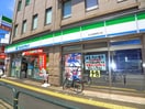 ファミリーマート(コンビニ)まで350m エクレ－ル白金