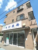 パ－ルヴィラの外観