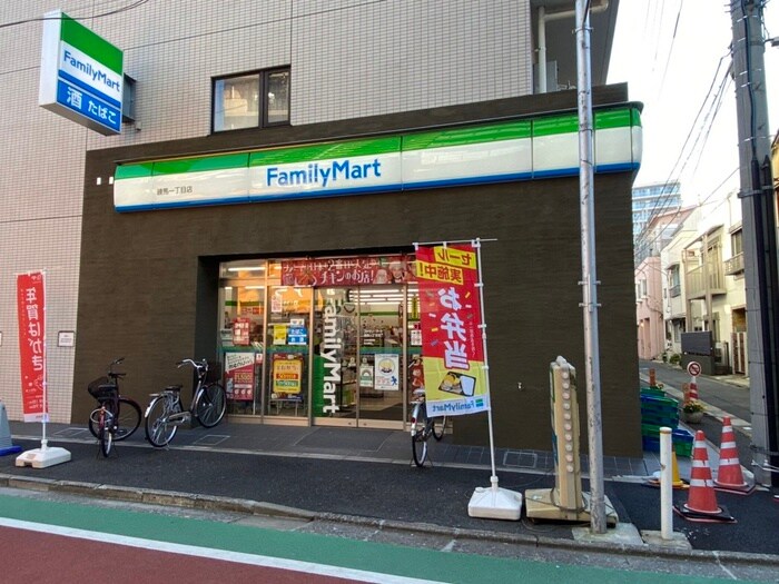 ファミリーマート練馬１丁目店(コンビニ)まで160m グランチノ