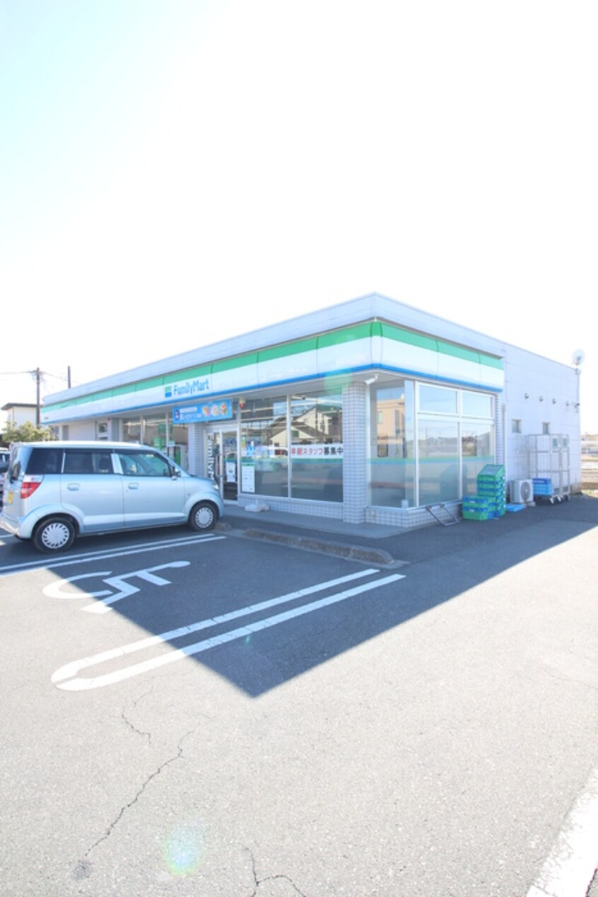 ファミリーマート(コンビニ)まで100m サンフラワー