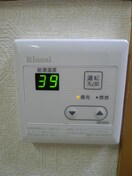 内観写真 ルシエ－ル戸田公園