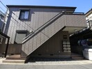 サニ－プレイスの外観