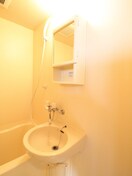 洗面 マンション倉持