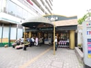 クイーンズ伊勢丹(スーパー)まで369m J-ARC白山
