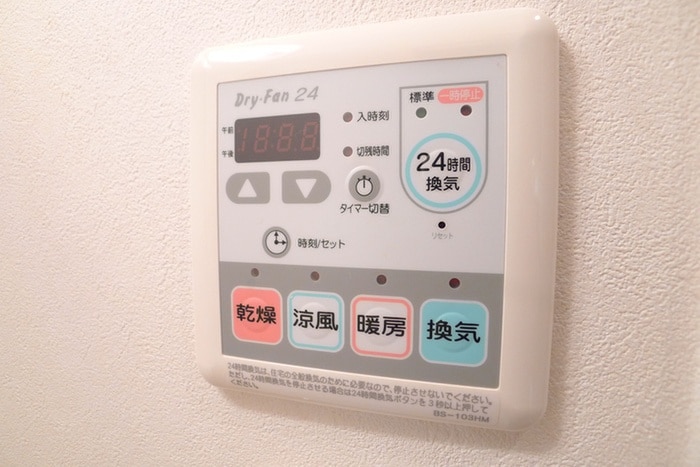 内観写真 柏８０８タワ－