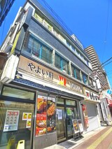 グリーンターフ駅前