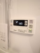 内観写真 グランシャリオ砧