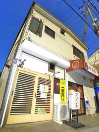 サンローザヨシノ