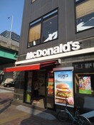 マクドナルド(ファストフード)まで301m ロメック月島