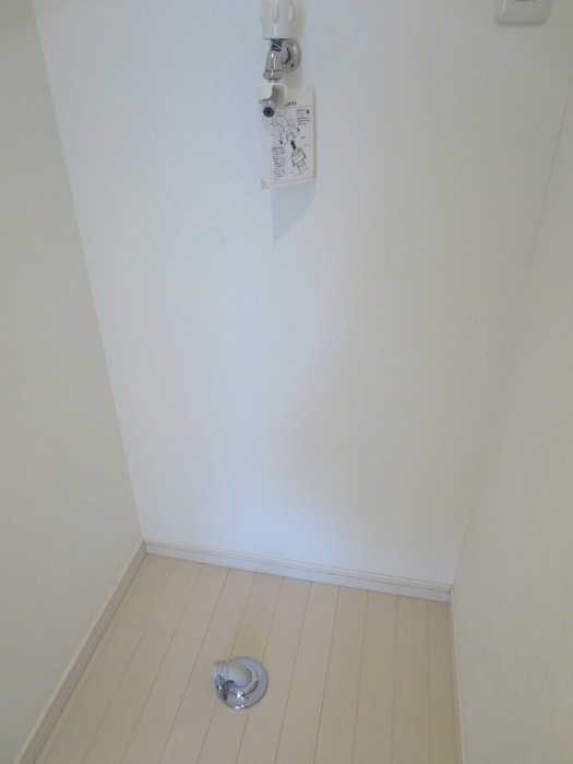 洗濯機置場 エルプレミア平井