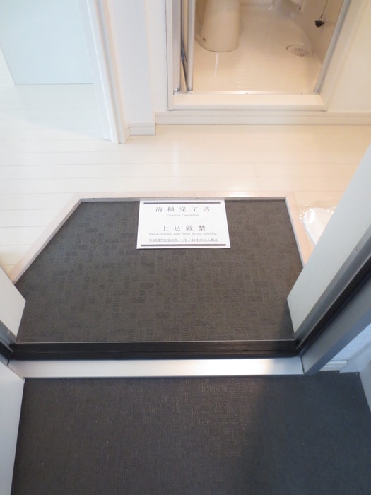 玄関 エルプレミア平井