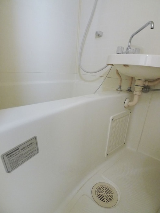 バス／シャワールーム等 クラロ・イヅネ