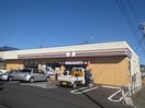 セブンイレブン 藤沢亀井野4丁目店(コンビニ)まで272m サンハイツ松嶋