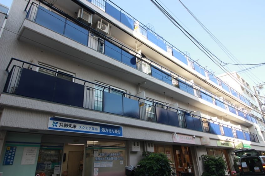 外観写真 用賀サンハイツ（４０５）