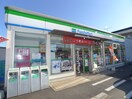 ファミリーマート(コンビニ)まで129m リブリ・シトロン