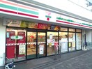 セブンイレブン 渋谷オペラ通り店(コンビニ)まで151m ローラン　ハイツ．