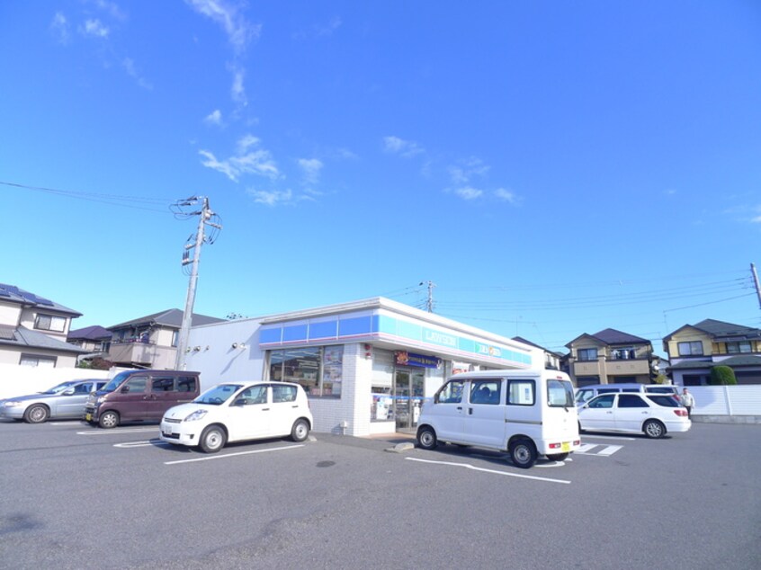 ローソン(コンビニ)まで170m ポーラス