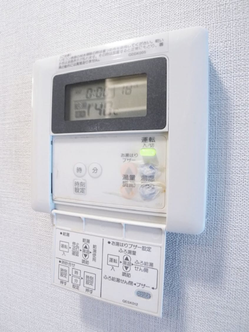 内観写真 カスタリア西船橋