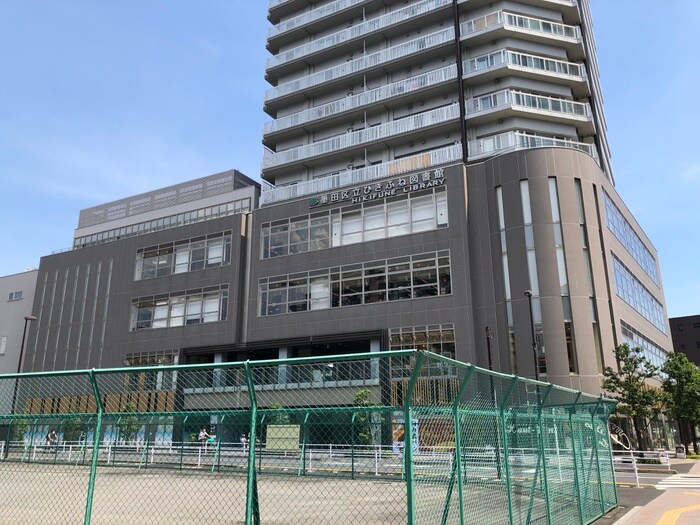 墨田区立ひきふね図書館(図書館)まで450m ハーモニーテラス曳舟