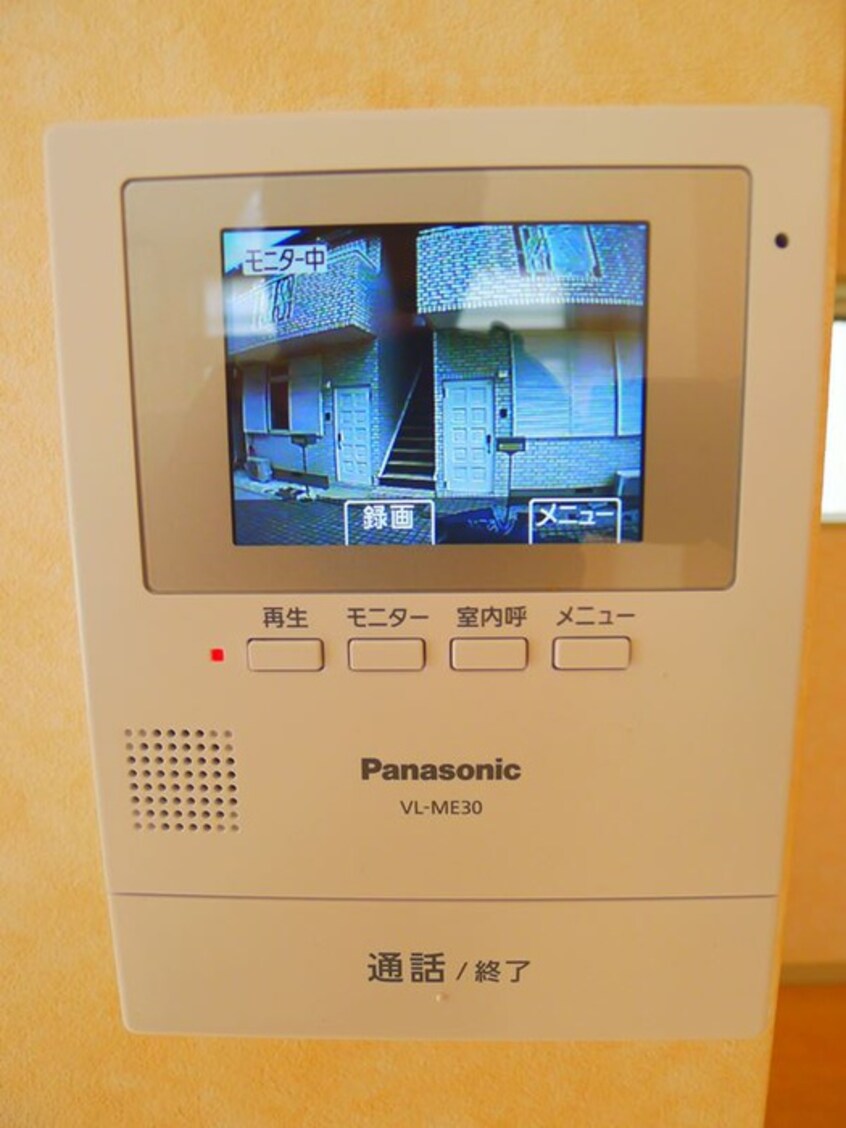 内観写真 ローズアパートQ43番館