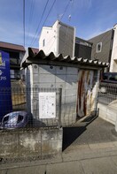 その他 ﾒﾏﾘｽ･ｿｰﾄ