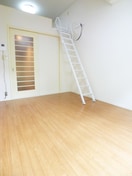 居室 メゾン玉川