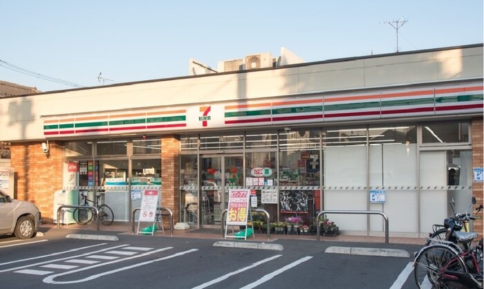 セブンイレブン世田谷中央病院店(コンビニ)まで195m AZ Smart世田谷