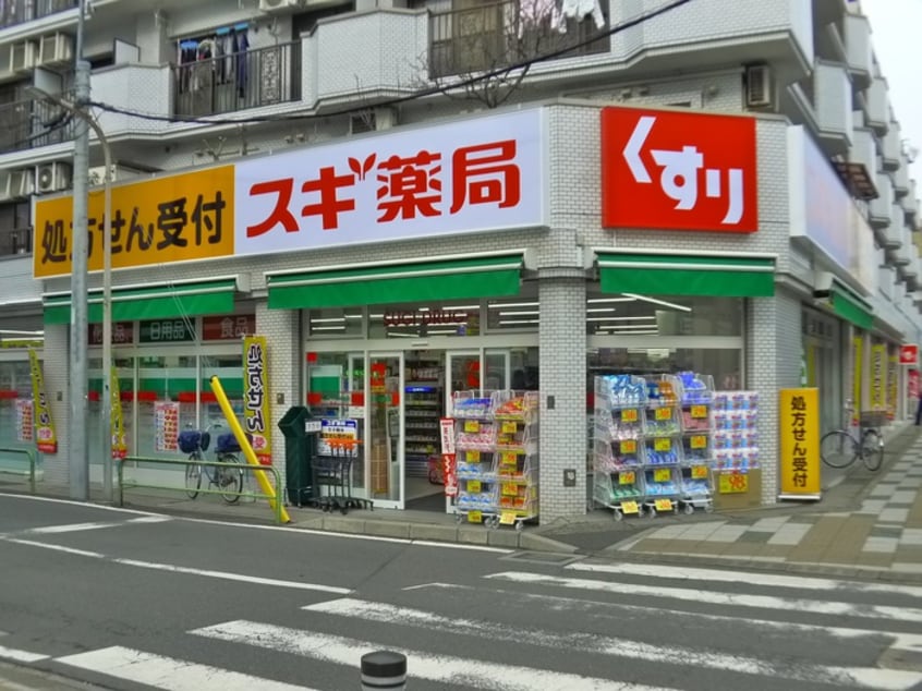 スギ薬局(ドラッグストア)まで475m フェリシア行徳Ⅰ