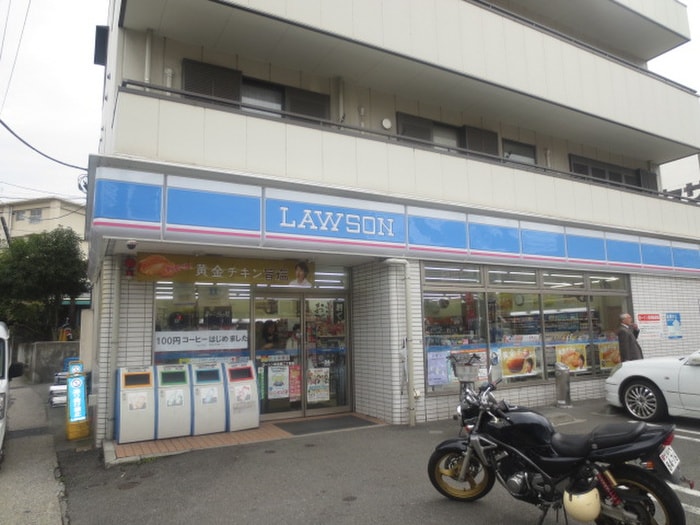 ローソン(コンビニ)まで60m ハイツ横浜