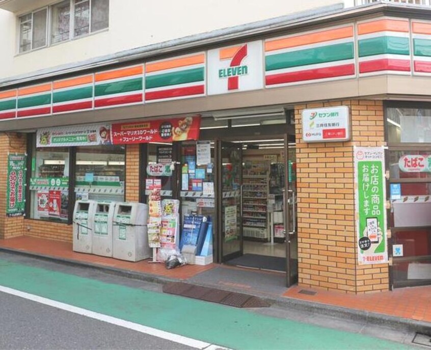 セブンイレブン南品川店(コンビニ)まで485m プラウドフラット品川大井町