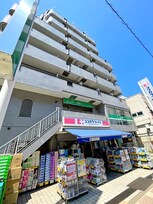 21オギサカ志村坂上（905）