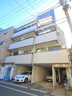 南栄ビル