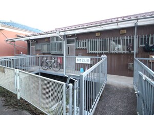 上町あきよし荘