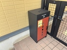 建物設備 エストゥペンダ希望が丘