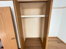 収納 エストゥペンダ希望が丘
