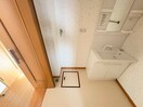 洗濯機置場 エストゥペンダ希望が丘