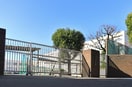 横浜市立希望が丘小学校(小学校)まで600m エストゥペンダ希望が丘