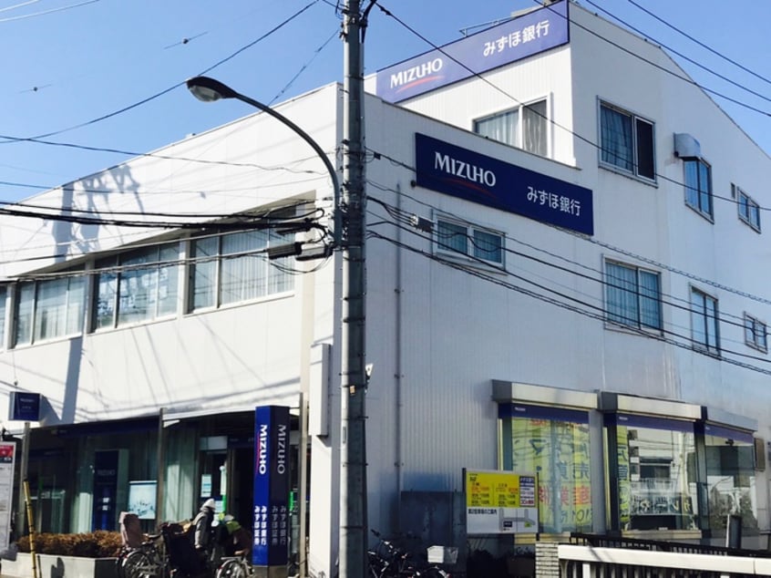 みずほ銀行　鷺宮支店(銀行)まで184m パピヨンベ－ル１