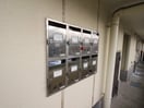 建物設備 クレスト