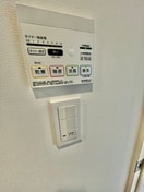 内観写真 Bonds Terrace池袋