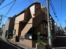 メゾン　ド　アミの外観