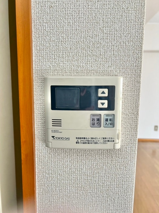 内観写真 ソシアルＫＥＮ