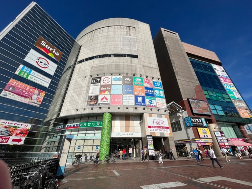 千歳屋(スーパー)まで871m ウエストウッド