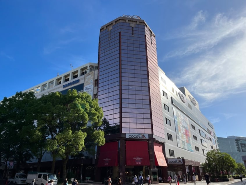 ココリア多摩センター(ショッピングセンター/アウトレットモール)まで834m ウエストウッド