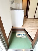 玄関 メゾン関口